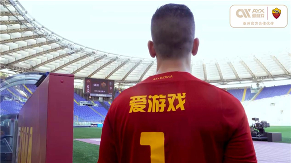 关注的事件